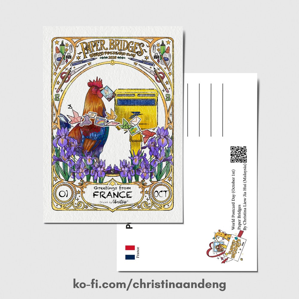 WPD Hornbill France front