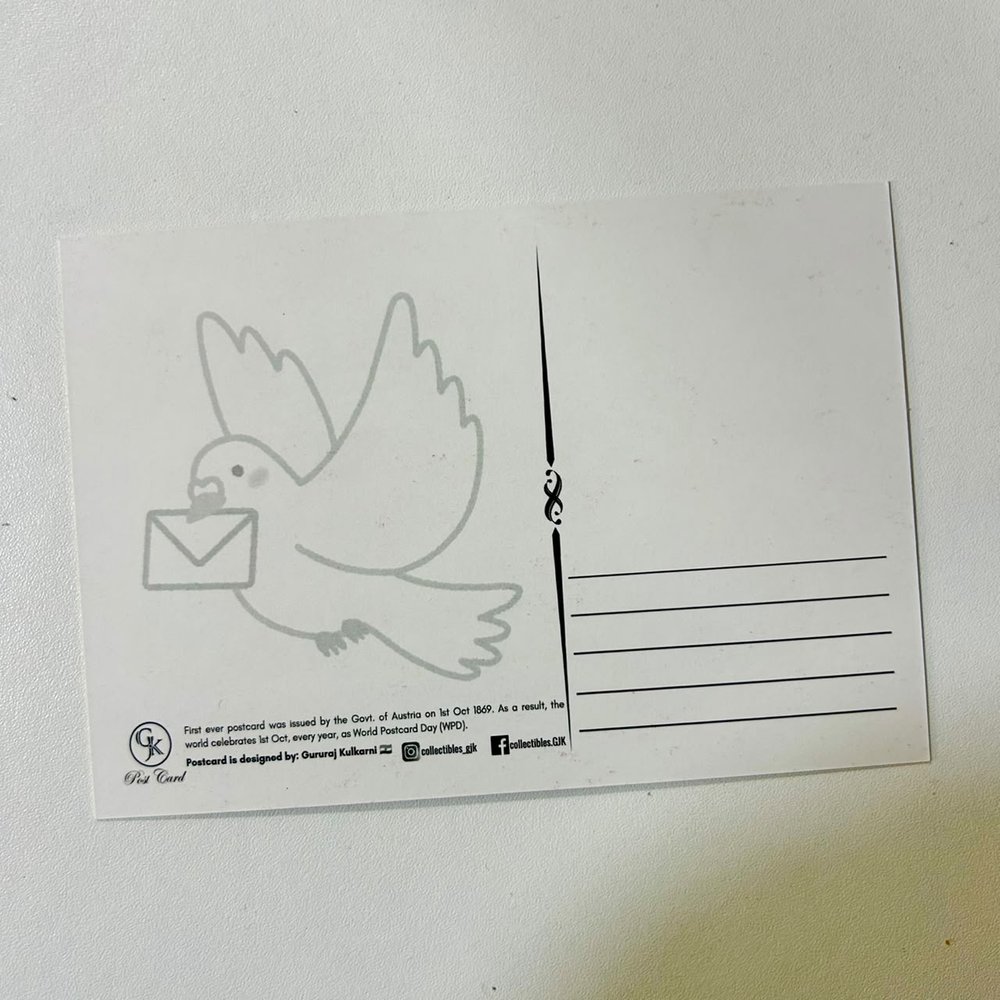 WPD Mail-Bird Series back