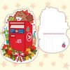 Canada Mailbox Postcard front