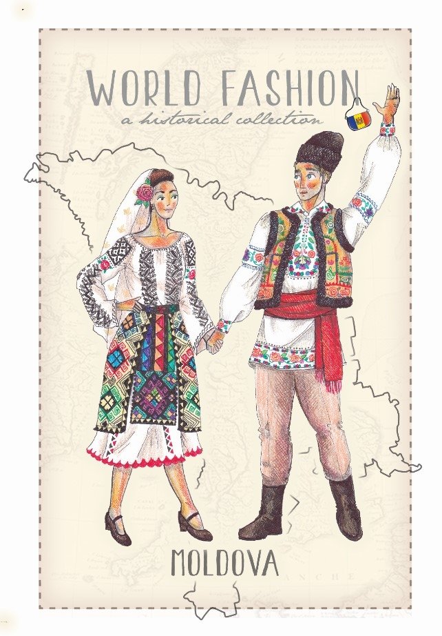 Moldova Rep., front