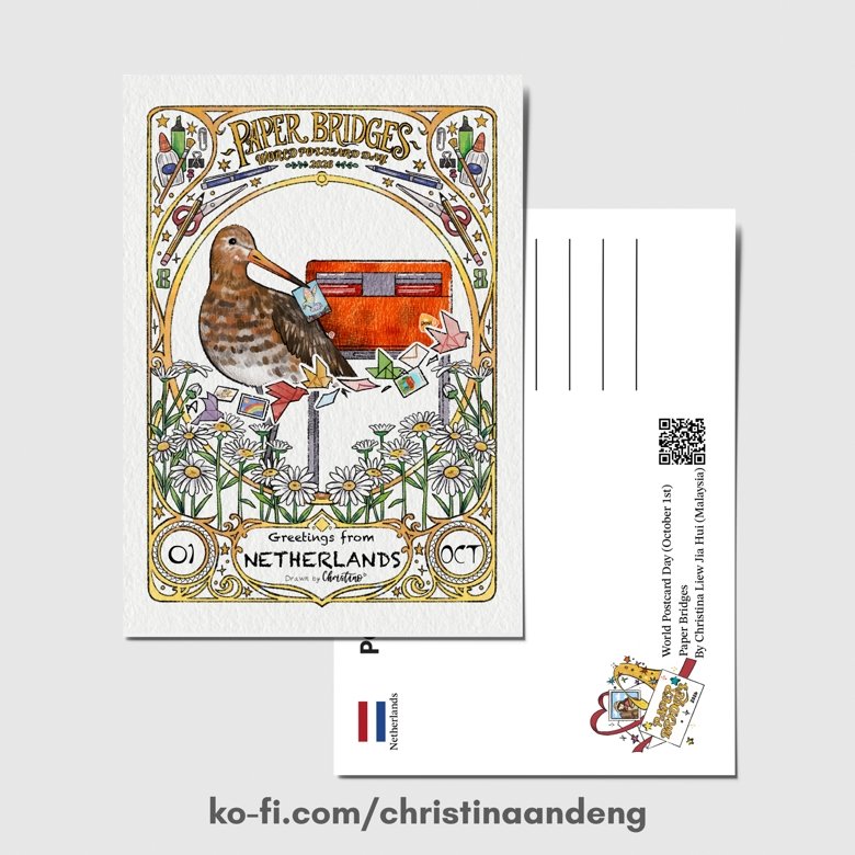 Netherlands, front