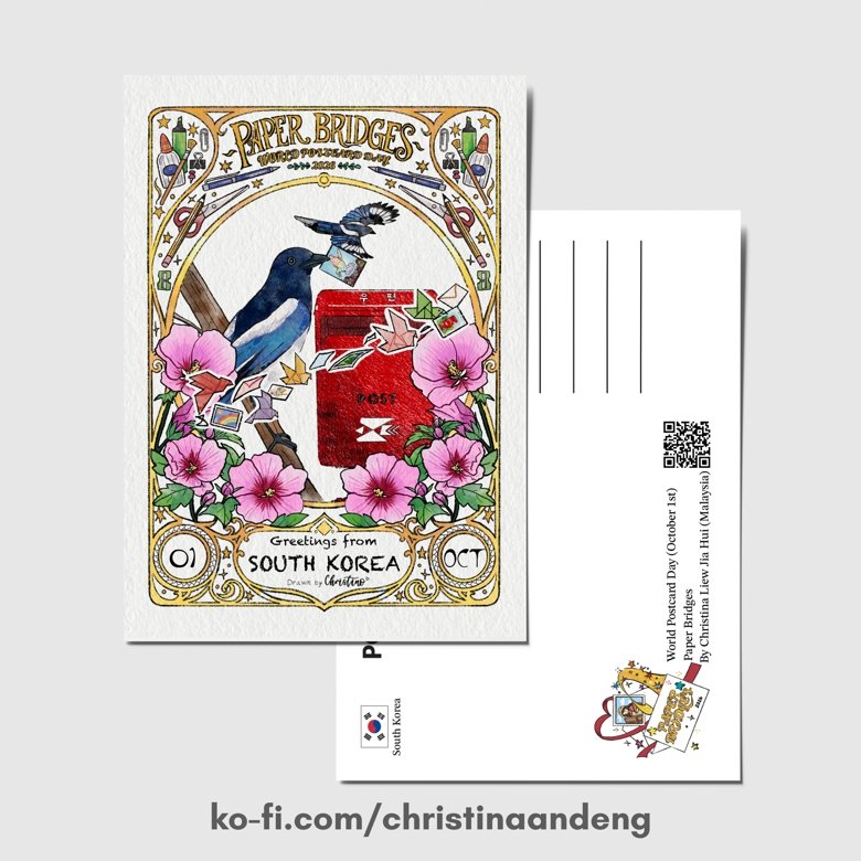 South Korea, front
