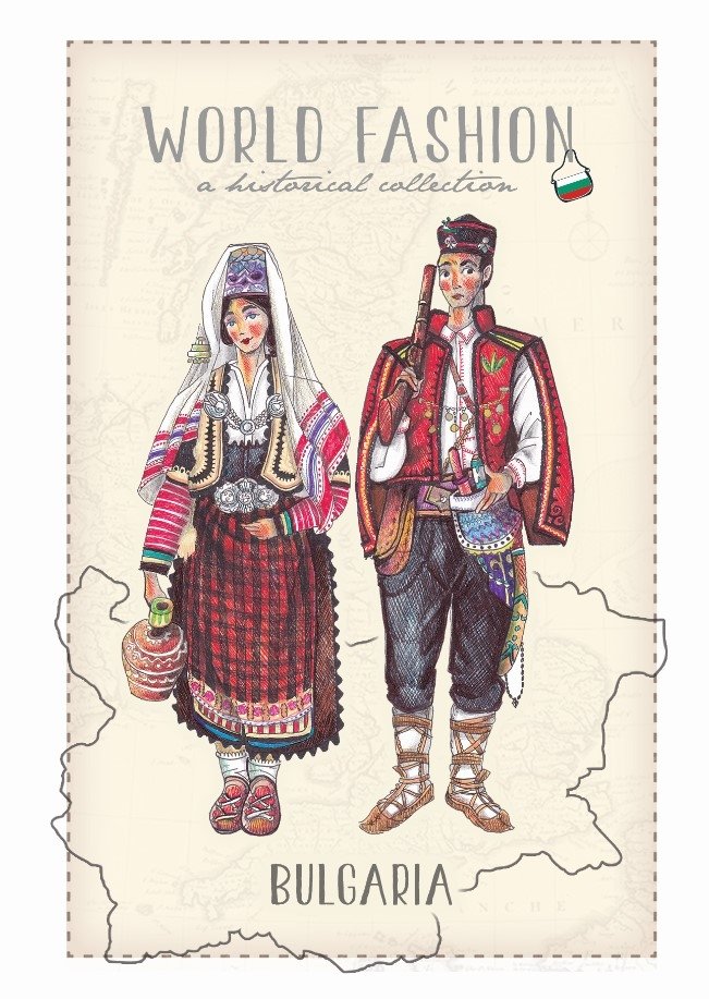 Bulgaria, front