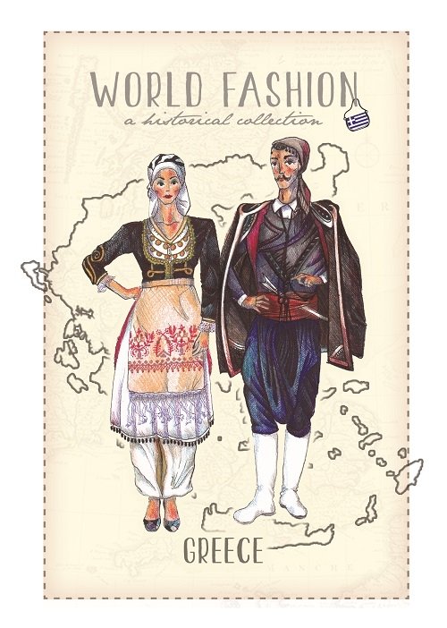 Greece, front