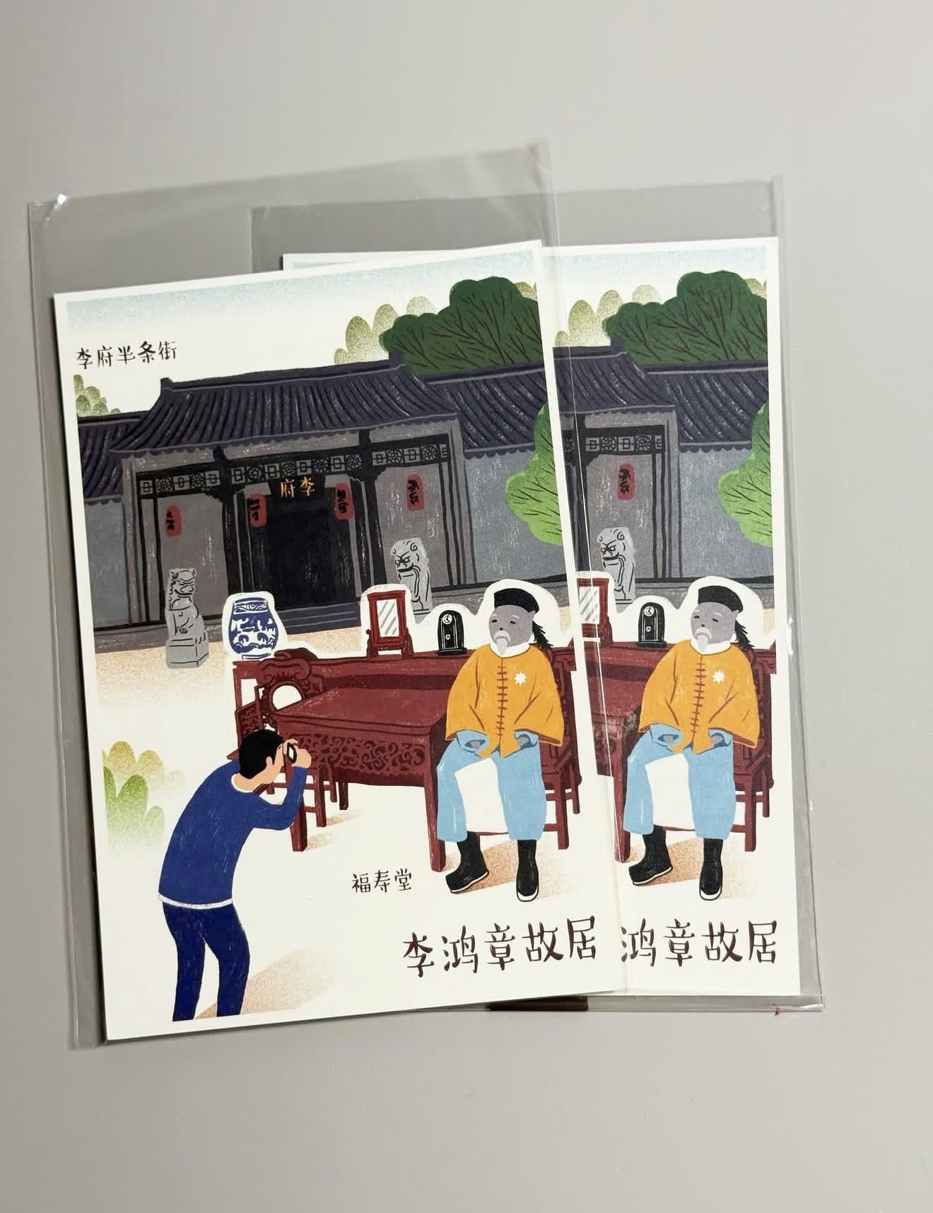 Offer image