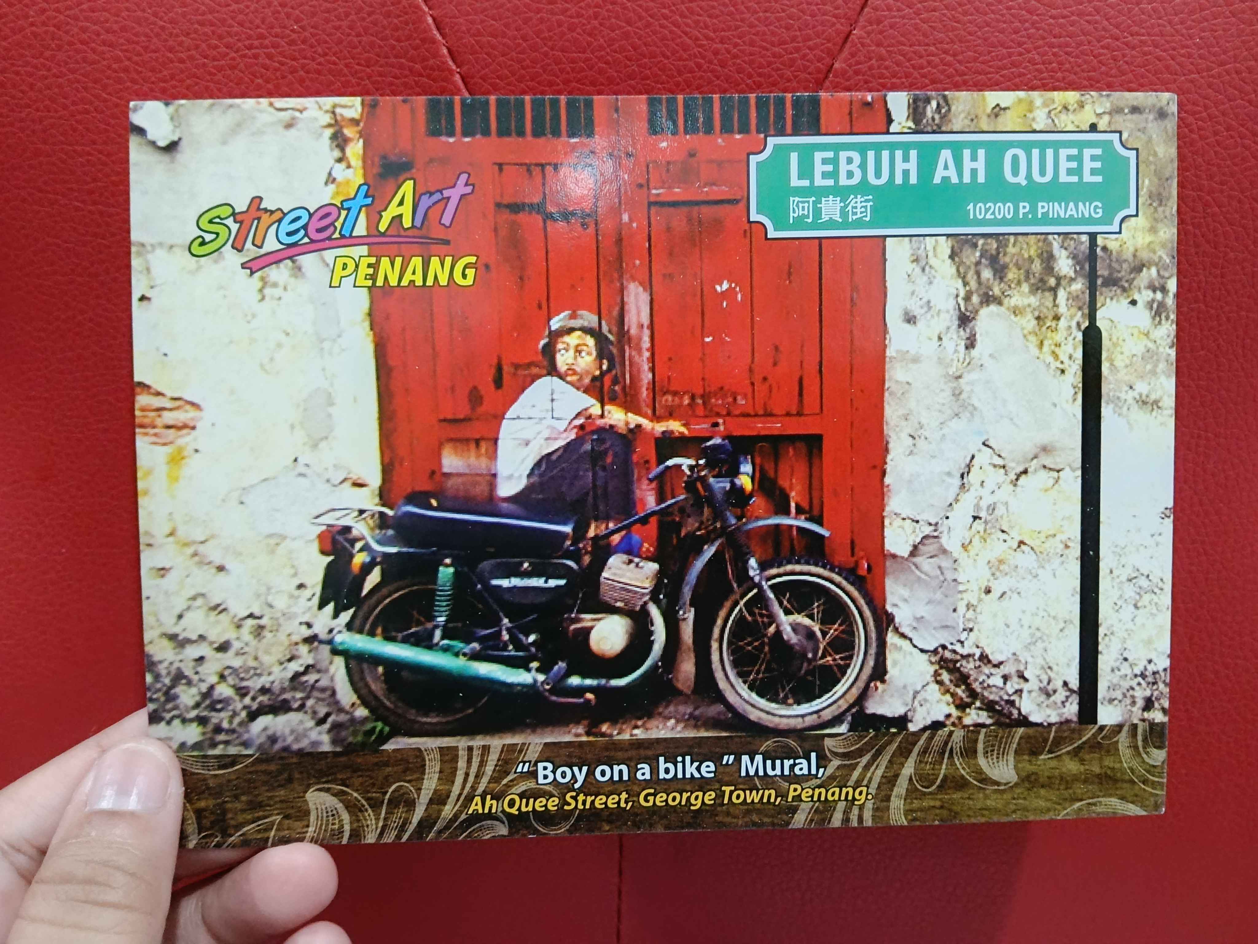 Offer image