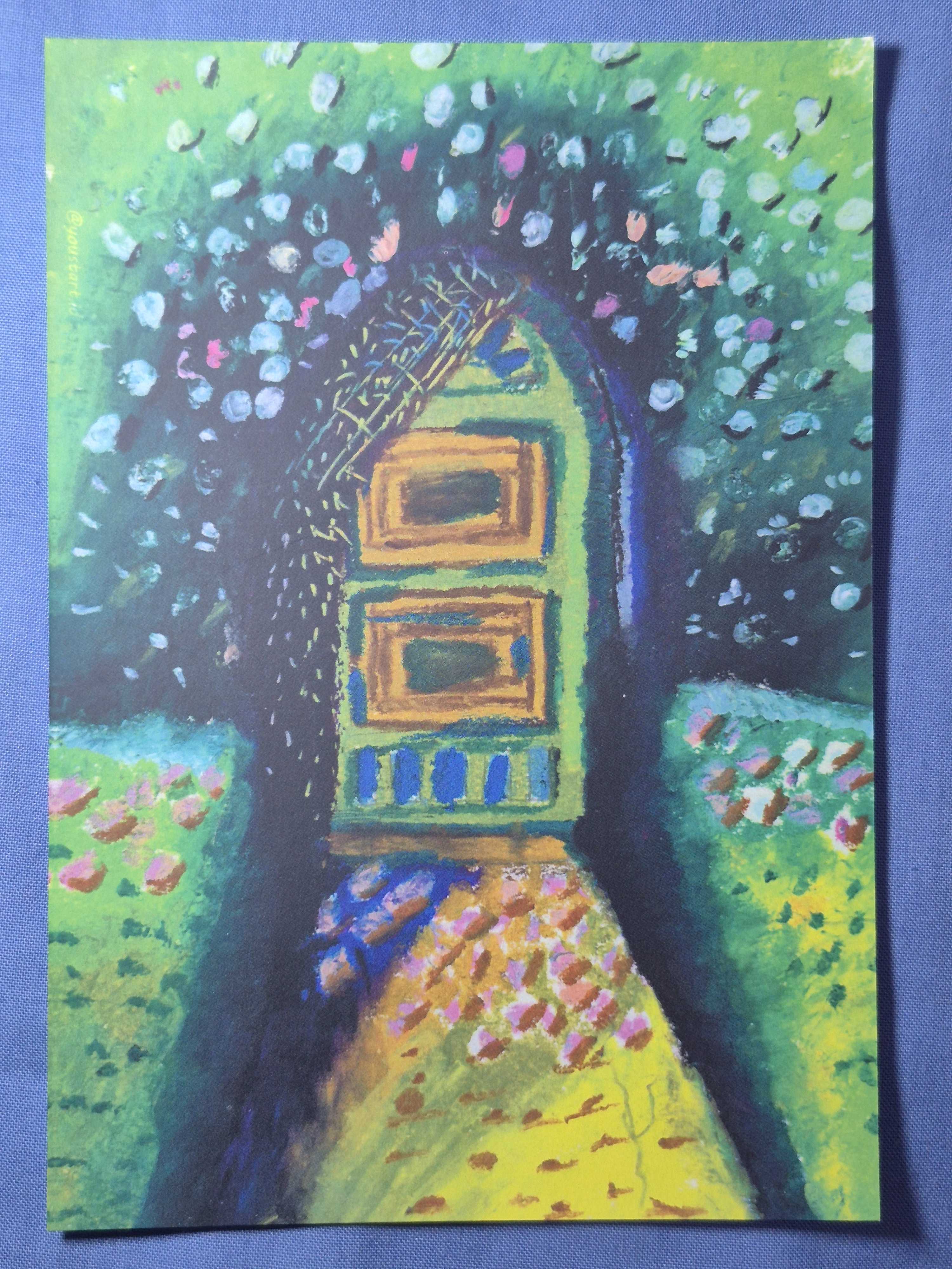 Offer image
